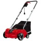 Скарификатор-аэратор электрический Einhell GС-SA 1231/1 в Архангельске