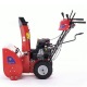 Снегоуборщик APEK-AS 6507 BS Pro Line в Архангельске