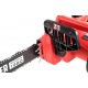 Электропила Hammer CPP1814E-14&quot; в Архангельске