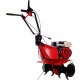 Культиватор Eurosystems Euro-5 EVO RM S/R Honda GX160 в Архангельске