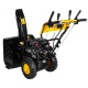 Бензиновый снегоуборщик Huter SGC 6000 в Архангельске
