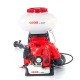 Опрыскиватель бензиновый GEOS Max MD 180 в Архангельске