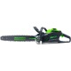 Аккумуляторная пила GreenWorks 82V 2008307UB 20&quot; в Архангельске