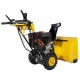 Снегоуборщик Habert HB1130S в Архангельске