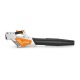 Воздуходувка аккумуляторная Stihl BGA 57 (без аккумулятора и зарядного устройства) в Архангельске