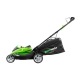 Газонокосилка аккумуляторная GreenWorks G40LM45K4 в Архангельске