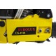 Бензопила Eurolux GS-4518 20&quot; в Архангельске