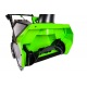 Снегоуборщик аккумуляторный GreenWorks GD40SB в Архангельске