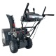 Снегоуборщик EVOline SBG 660 E в Архангельске