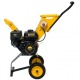 Измельчитель бензиновый Huter GSH-7800 в Архангельске