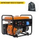 Бензогенератор Daewoo GDA 6500 5 кВт в Архангельске