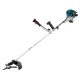 Бензокоса (бензиновый триммер) Makita EBH341U в Архангельске