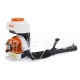 Опрыскиватель бензиновый Stihl SR 430 в Архангельске