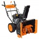 Снегоуборщик Carver STG 7056W в Архангельске