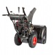 Снегоуборщик RedVerg PROLine RD-SB71/1450BS-E в Архангельске