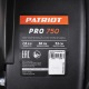 Снегоуборщик Patriot PRO 750 в Архангельске