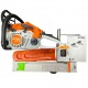 Бензопила Stihl MS 162-14&quot; в Архангельске