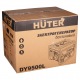 Бензогенератор Huter DY9500L 7.5 кВт в Архангельске