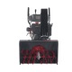 Снегоуборщик EVOline SBG SBG 700 LE в Архангельске