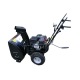 Снегоуборщик Manner&#039;s Garden Knight M209/1 в Архангельске