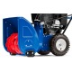 Снегоуборщик MasterYard MX 8522R в Архангельске