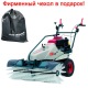 Подметальная машина Cramer KM KHVR plus 120 в Архангельске