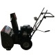 Снегоуборщик EVOline SBG 560 E в Архангельске