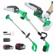 Высоторез аккумуляторный Zitrek GreenSaw 20 Plus 6&quot; в Архангельске