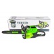 Аккумуляторная пила GreenWorks GD60CS40K4-16&quot; в Архангельске
