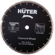 Бензорез Huter GC-7414 в Архангельске