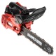 Бензопила Hammer BPL2512C-12&quot; в Архангельске