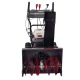 Снегоуборщик бензиновый EVOline SBG 610 HE в Архангельске