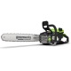 Аккумуляторная пила GreenWorks OCS600 18&quot; (без аккумулятора и зарядного устройства) в Архангельске