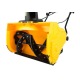 Снегоуборщик электрический Baumaster STE-5018X в Архангельске
