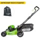 Газонокосилка аккумуляторная GreenWorks GD60LM51HPK4 в Архангельске