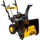 Бензиновый снегоуборщик Huter SGC 4800 (B) в Архангельске