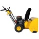 Снегоуборщик Habert HB726S в Архангельске