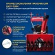 Снегоуборщик гусеничный APEK-AS 76 ME Pro Line Track в Архангельске