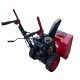 Снегоуборщик Expert BIS 456 Eco в Архангельске