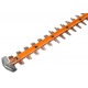 Кусторез аккумуляторный Worx WG284E в Архангельске