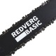 Электропила RedVerg Basic ECS-1400-14 в Архангельске