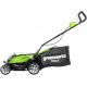 Газонокосилка аккумуляторная GreenWorks G-Max G40LM35 40V 35 см (без батареи и зарядного устройства) в Архангельске