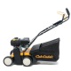Бензиновый вертикуттер Cub Cadet CC V 40 B в Архангельске