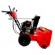 Снегоуборщик Brait BR-1176ELWS-6 в Архангельске