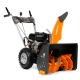 Снегоуборщик DeWORKS S 6060 в Архангельске