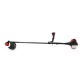 Бензиновый триммер Katana KB-1250A PRO в Архангельске