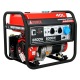 Бензогенератор A-iPower A6500 6 кВт в Архангельске
