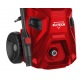 Мойка высокого давления Elitech М 1900РКП в Архангельске
