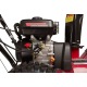 Снегоуборщик Weima WXS0722AL в Архангельске