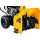 Снегоуборщик Steher GST-756 в Архангельске